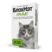 БлохНэт Max Капли антипаразитарные для кошек, 1 пипетка