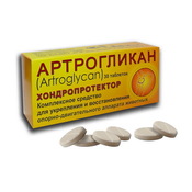 Артрогликан Таблетки для домашних животных для укрепления связок и суставов, 30 таблеток