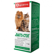 Лакто-Стоп Препарат для собак мелких пород и кошек, 7 мл