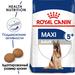 Royal Canin Maxi Adult 5+ Сухой корм для пожилых собак крупных пород старше 5 лет – интернет-магазин Ле’Муррр